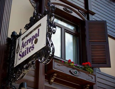 GLK PREMİER ACROPOL SUITES