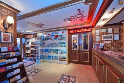 AĞAN HOTEL