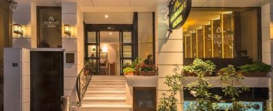 AGORA LIFE HOTEL