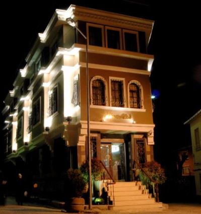 ALMİNA HOTEL