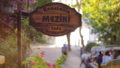 ANASTASIA MEZİKİ BUTİK HOTEL