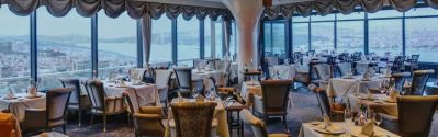 CEYLAN INTERCONTINENTAL HOTEL