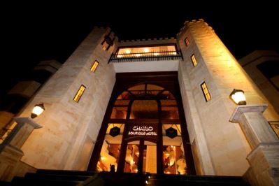 CHATTO RESIDENCE HOTEL