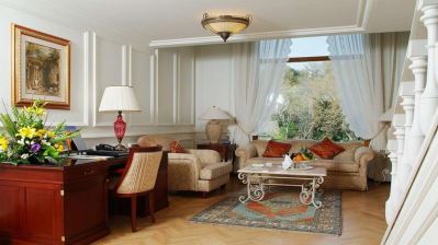 ÇIRAĞAN PALACE KEMPİNSKİ