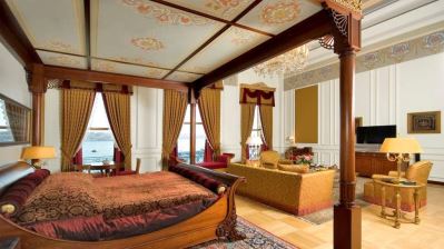 ÇIRAĞAN PALACE KEMPİNSKİ