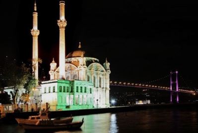 SHERATON ISTANBUL ATAKOY HOTEL