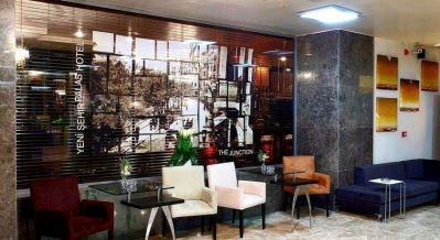 THE PEAK HOTEL